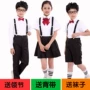Tiểu học và trung học trẻ em của điệp khúc trang phục nam giới và phụ nữ trang phục chàng trai và cô gái chủ dress bib chiều dài áo trẻ em