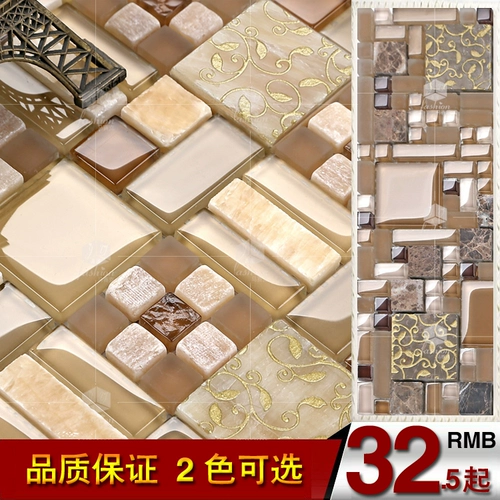 Crystal 3 Мозаика 138 Камня резные хрустальные стеклянные головоломки ТВ Фоновая стена наклейка туалетная плитка