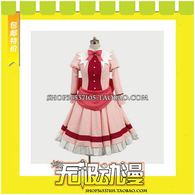 taobao agent Black deacon II Elizabeth COS clothing game comes to customize free shipping