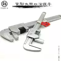 Японский тяжелый набор инструментов, универсальный гаечный ключ