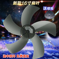 Midea Electric Electric Fan Fan Fan Fan Fan Fan