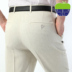 Phần mỏng chính hãng táo trung niên người đàn ông lanh quần cao eo thẳng lỏng thường nóng cha phù hợp với quần Suit phù hợp