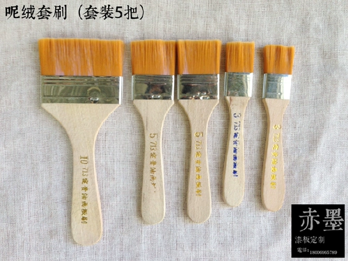 Краска -Painting Tool \ Материалы для рисования краски \ Большие материалы для краски \ Материал Art Art \ Brush Big Middle Small