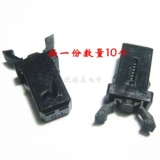 PR-301 MS Door Lock Sweal