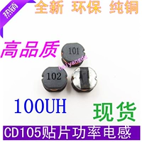 CD105 100UH 1A Patch Power Endemuad