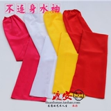 Тибетский танце