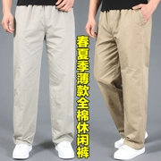 Người đàn ông trung niên mùa xuân và mùa hè cha mặc đàn hồi eo overalls quần màu bông mỏng quần mỏng quần kích thước lớn thể thao quần người đàn ông