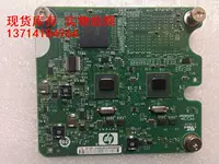 HP NC364M 1GBE BL-C 4 Gigabit Gigabit Card 448066-001 447881-001