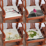 Trung Quốc phong cách mới đệm Trung Quốc cổ điển gỗ gụ sofa đệm pad ăn uống ghế pad sen xốp dày ghế tùy chỉnh