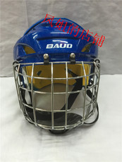 Хоккейные товары