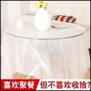 Khăn trải bàn dùng một lần khăn trải bàn bằng nhựa màng trong suốt dày trắng vuông bàn tròn phục vụ khăn trải bàn PE - Các món ăn dùng một lần