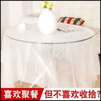 Khăn trải bàn dùng một lần khăn trải bàn bằng nhựa màng trong suốt dày trắng vuông bàn tròn phục vụ khăn trải bàn PE - Các món ăn dùng một lần khăn trải bàn dùng 1 lần