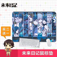 Nhật ký tương lai Mirai Nikki Khóa lớn cạnh chuột Pad Cổ tay Anime Ngoại vi Trò chơi máy tính Hoạt hình sticker đơn giản