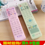 Sáng tạo trong suốt điều khiển từ xa đặt TV điều hòa không khí điều khiển từ xa bụi che điều khiển từ xa silicone bảo vệ bìa vỏ chống thấm nước