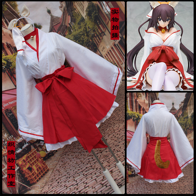 taobao agent Anime Demon Fox X servant SS White Ghost Academy 凛 凛 cos return ancestor witch kimono cosplay full set of anime women's clothing