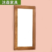 Gương lớn mặc quần áo treo tường bằng gỗ rắn trang điểm gương gương vanity gương tường đồ gỗ rắn đặc biệt nóng - Gương