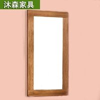 Gương lớn mặc quần áo treo tường bằng gỗ rắn trang điểm gương gương vanity gương tường đồ gỗ rắn đặc biệt nóng - Gương kính thủy ốp tường