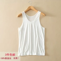 Шелковая трикотажная ткань, шелковистый жилет