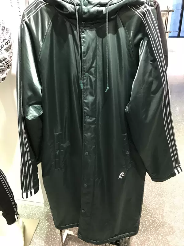 Американский закупочный стиль Alexander Wang adidas длинный спортивный стиль cv5255