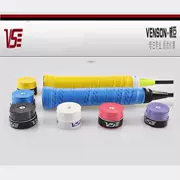 Cao su tay màu đen mỏng VS Wesson vợt cầu lông bằng da cao su thấm mồ hôi với dây đeo bằng da PU có tay cầm cao su