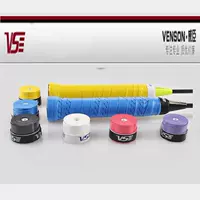 Cao su tay màu đen mỏng VS Wesson vợt cầu lông bằng da cao su thấm mồ hôi với dây đeo bằng da PU có tay cầm cao su dây quấn cán vợt cầu lông