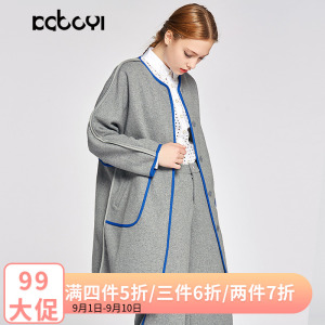 Chống mùa giải phóng mặt bằng Kapui 2017 giữa chiều dài phần mỏng áo len nữ Châu Âu và Mỹ phong cách đơn ngực áo gió