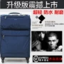 Weibao Diweili 18114 chính hãng phổ bánh xe đẩy hành lý vali túi du lịch 2022 inch 24 inch 28 inch vali doanh nhân