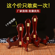 Trà bánh giá Pu'er bracket gỗ rắn trà kệ hiển thị đứng hộ gia đình trà giá giá giá trà bộ