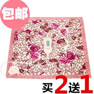 An toàn chăn điện sinh viên duy nhất dày không thấm nước điều khiển duy nhất nhiệt tiết kiệm năng lượng mini scorpion điện 囝