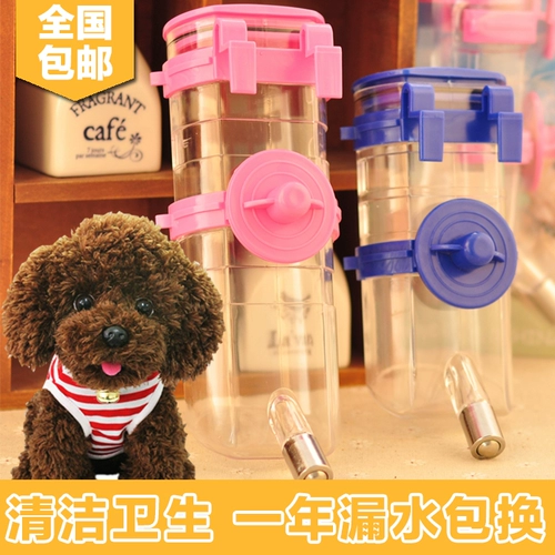 Собачья питьевая вода Автоматическая кормушка для питомцы домашних животных питье для питья щенка