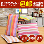 Cũ vải thô áo gối bông dày đơn gối bông sọc gối đặc biệt cung cấp chính hãng 48 * 74