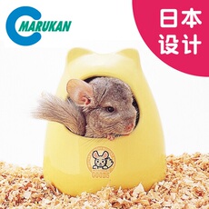 Гнездо, домик 包邮 日本marukan马卡 mr-334 龙猫陶瓷屋