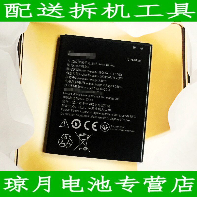 //gd3.alicdn.com/imgextra/i3/0/TB1SpWzNpXXXXXCapXXXXXXXXXX_!!0-item_pic.jpg