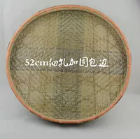 Ручная бамбуковая налет с бамбуковым покрытием для корзины для корзины для экологического фильтра рисовый сито, сушильный хранение декоративная бесплатная доставка