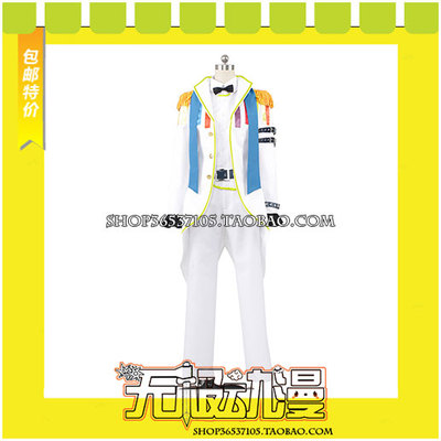 taobao agent IDOLISH7 Re: Vale 