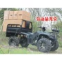 Big Hummer ATV nông dân bốn bánh off-road xe máy trailer 250 làm mát bằng nước tất cả các địa hình cát nông dân xe xe máy mini chạy bằng xăng