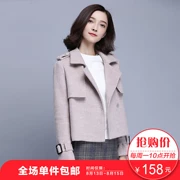 [158 nhân dân tệ] Vatican nho thanh toán bù trừ áo len ngắn mới của Hàn Quốc phiên bản của người đàn ông nhỏ hoang dã Nizi áo khoác nữ