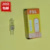 Товары от 草草虫和你