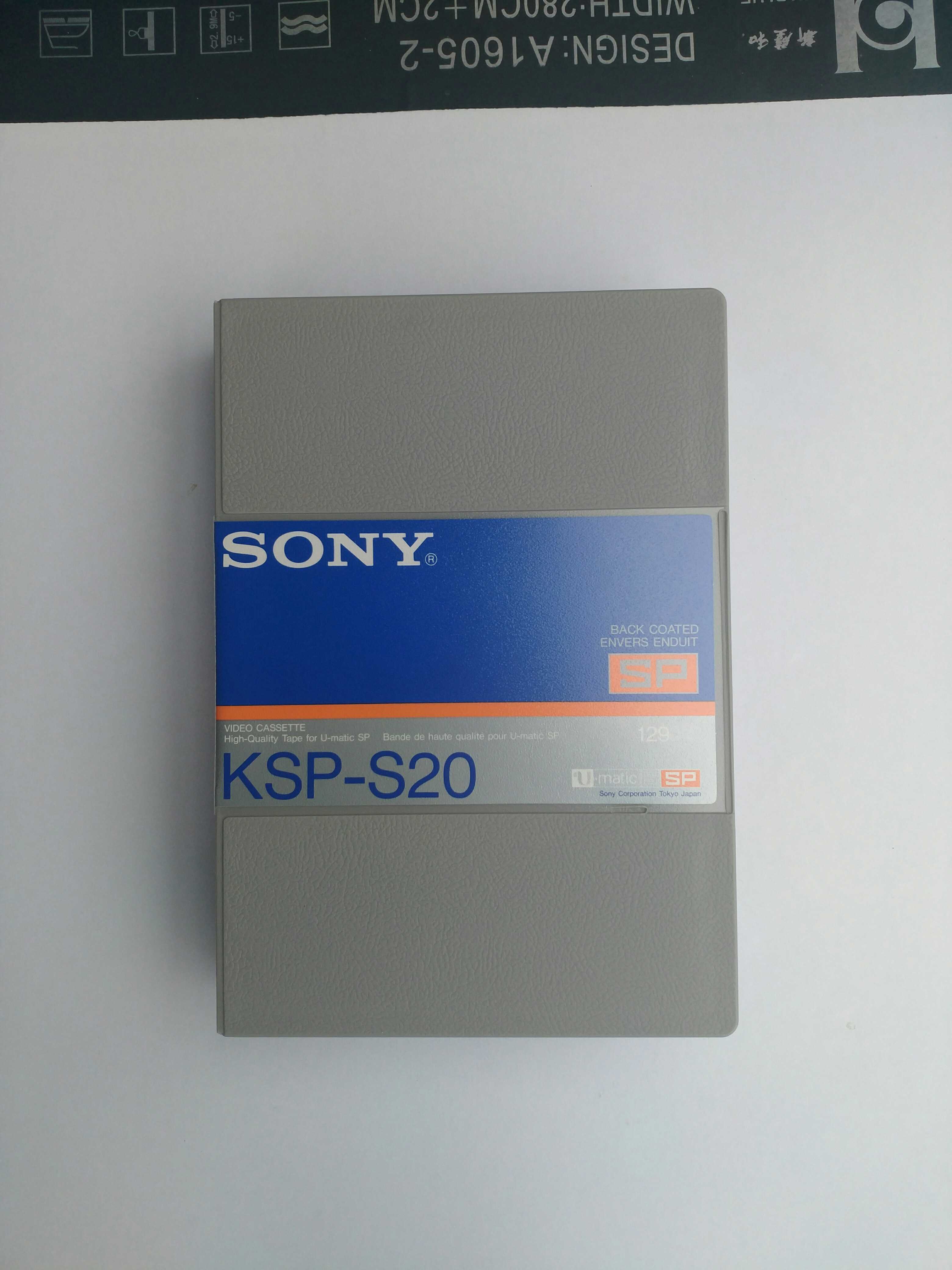 KSP-S20    TV ۱ HD      