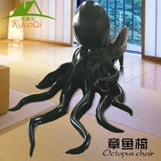 Octopus tịch kính nội thất thép nhà thiết kế ghế Nghệ thuật Sáng tạo động vật sofa hình ghế giải trí sếp ghế