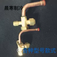 Клапан для кондиционирования воздуха высокий и низкий клапан кондиционера кондиционера кондиционера Клапана.
