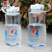 Fuguang công suất lớn cốc nhựa du lịch thể thao tay cầm tay không gian tập thể dục cup ấm ngoài trời 1 lít 2 lít cốc uống nước