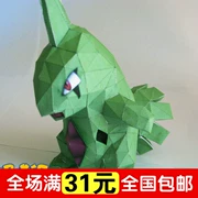 Pokémon của Kira Giấy Mô Hình Anime Giấy Đồ Chơi Pokemon Giấy Khuôn 3D Câu Đố