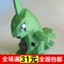 Pokémon của Kira Giấy Mô Hình Anime Giấy Đồ Chơi Pokemon Giấy Khuôn 3D Câu Đố mô hình oto bằng giấy	