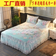Mùa hè ren ren băng lụa ghế điều hòa không khí mềm mat giường váy ba mảnh 1.8 m máy có thể giặt có thể giặt trải giường