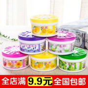 nước tẩy gift Air Freshener hộ gia đình rắn balm nước hoa thơm thơm nhà vệ sinh xe khử mùi phòng ngủ kéo dài hương thơm trong nhà - Trang chủ tẩy dầu mỡ