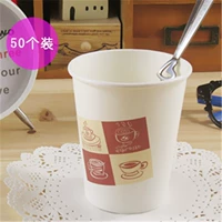 Chuanmei One -Sexe Paper Cup Cultsed 250 мл водяной чашки сгущенной без утечки пить