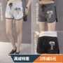 Quần thể thao cotton ngắn nữ mùa hè Phiên bản Hàn Quốc của học sinh quần yoga cỡ lớn chạy lỏng quần nóng có thể mặc ngoài quần ngủ ở nhà quần mặc nhà