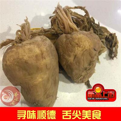 寻味顺德香味阁广东顺德特产均安大头菜.生晒头菜500g香脆可口.