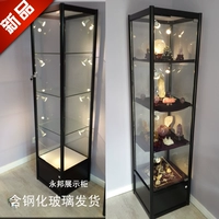 Hand model, shelf, đồ trang sức, đồ trang sức, bộ sưu tập bích, mỹ phẩm, giới thiệu, display screen, screen kệ trưng bày giày